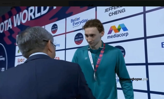 Пловец из Башкирии взял второе серебро чемпионата мира