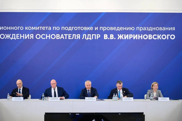 Ольга Любимова приняла участие в заседании оргкомитета по празднованию 80-летия со дня рождения Владимира Жириновского