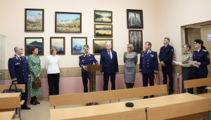В Московской академии Следственного комитета имени А.Я. Сухарева состоялось торжественное открытие аудитории имени С.Я. Шкрябача В Московской академии Следственного комитета имени А.Я. Сухарева состоялось торжественное открытие аудитории имени С.Я. Шкрябача