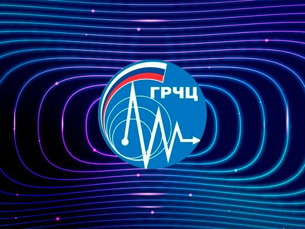 Российскому регулятору радиочастотного спектра исполняется 25 лет