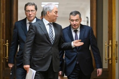 Госдума проведет выездное заседание в Курской области в 2026 году