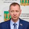 День рождения! Поздравляем председателя Пензенской городской думы Дениса Соболева