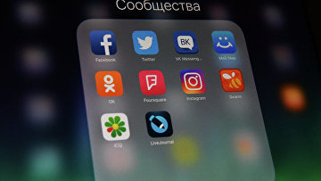 Бартер и промокоды в блоге могут признаваться скрытой рекламой — эксперт Бартер и промокоды в блоге могут признаваться скрытой рекламой — эксперт