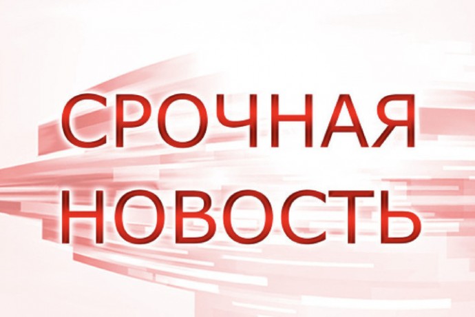 В пяти районах Калужской области сбиты 7 БПЛА