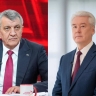 От Черёмушек до Владикавказа: Сергей Собянин и Сергей Меняйло анонсировали общероссийский проект комплексной застройки