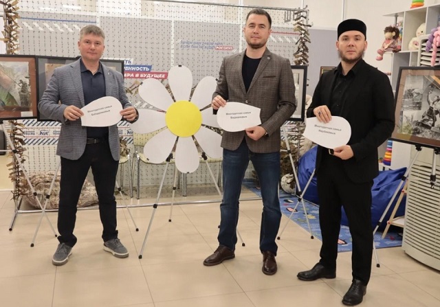 В Мордовии продолжается благотворительная акция «Ромашка желаний» В Мордовии продолжается благотворительная акция «Ромашка желаний»