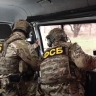 ФСБ сообщила о выявлении британского шпиона в посольстве в Москве
