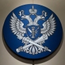 Ограничен голосовой трафик Telegram и WhatsApp