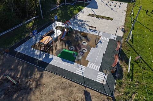 Амурская область подвела итоги инициативного бюджетирования — 2025