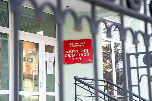 В Приамурье суд восстановил права инвалида-колясочника, которого исключили из очереди на жилье