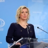 Захарова заявила о двуличии Европы после удара ВСУ по Старобельску