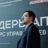 Управленцы из Крыма вышли в финал конкурса "Лидеры агропромышленного комплекса"