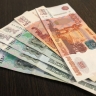 Подписан официальный указ. Пенсионерам выплатят по 13 тысяч рублей 13 октября