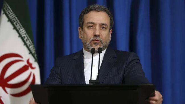 МИД Ирана подтвердил дату нового раунда переговоров с США