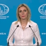 МИД России увидел угрозу легитимности парламентских выборов в Армении