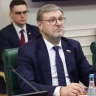 В СФ призвали армянских политиков не спекулировать на теме цен на российский газ