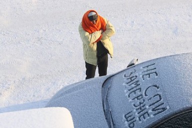Жителям столичного региона пообещали морозы до 25 градусов