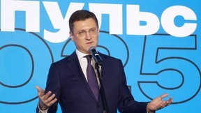 Александр Новак принял участие в церемонии награждения лауреатов премии «Ведомости Импульс»