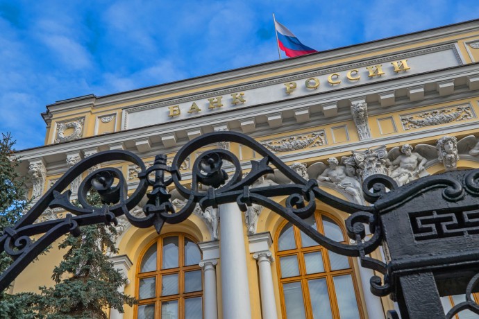 Центробанк: цифровой рубль будет востребован в бюджетной сфере Центробанк: цифровой рубль будет востребован в бюджетной сфере