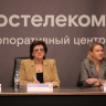 «Ростелеком» представил концепцию нового отчета об устойчивом развитии