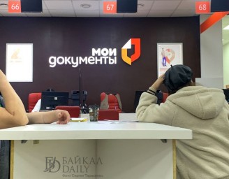 МФЦ в бурятском Усть-Баргузине должны успеть построить до конца года, иначе деньги вернут в федеральный бюджет