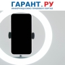Роскомнадзор назвал три главных ошибки при регистрации блогеров