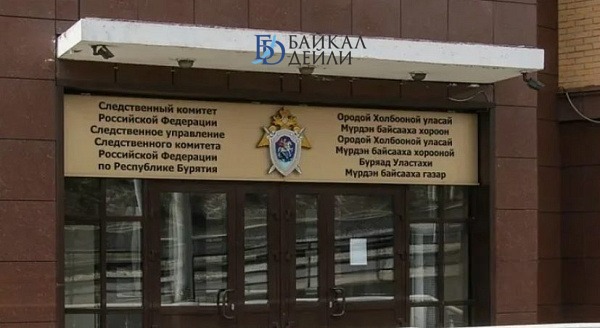 Жительницу Бурятии осудили за истязание сына