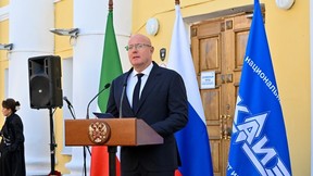 Дмитрий Чернышенко: Мы должны высоко держать планку, которую устанавливал в техническом развитии и в наставничестве заслуженный штурман-испытатель Леонид Попов Дмитрий Чернышенко: Мы должны высоко держать планку, которую устанавливал в техническом развитии и в наставничестве заслуженный штурман-испытатель Леонид Попов