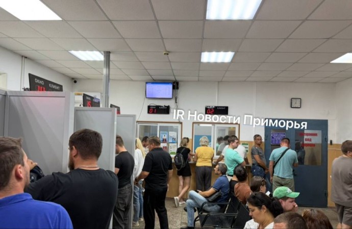 Массовый сбой системы электронных ПТС захватил и Владивосток Массовый сбой системы электронных ПТС захватил и Владивосток