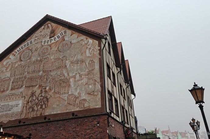 Калининградский торговый оборот прибавил в весе Калининградский торговый оборот прибавил в весе