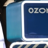 Ozon вновь объявил о повышении комиссии для продавцов