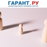 Родители в разводе могут получить стандартный налоговый вычет на ребенка