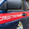 На депутата Ил Тумэн возбуждено уголовное дело