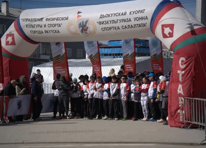 Два проекта из Якутии стали призерами всероссийского конкурса инициативного бюджетирования Два проекта из Якутии стали призерами всероссийского конкурса инициативного бюджетирования