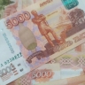 В Курске гендиректора фирмы оштрафовали на 50 тысяч рублей за неисполнение судебного решения