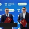МегаФон поддержит российский футбол