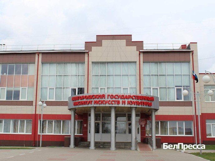 Владимир Путин присвоил белгородцу звание заслуженного работника высшей школы РФ