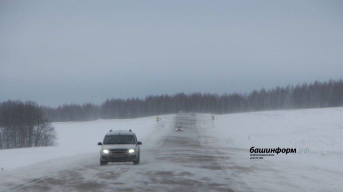 В Башкирии продлено ограничение движения на федеральной трассе М-5 В Башкирии продлено ограничение движения на федеральной трассе М-5