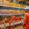 Дипломаты в Анкаре раскрыли детали готовящихся атак на «Турецкий поток» — данные уже переданы туркам