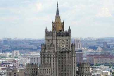 МИД РФ: Россия намерена выйти из соглашения о военно-техническом сотрудничестве с ФРГ