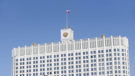 Правительство утвердило бюджетный прогноз на период до 2042 года