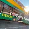 На улице Чкалова в Пензе столкнулись автобус и троллейбус