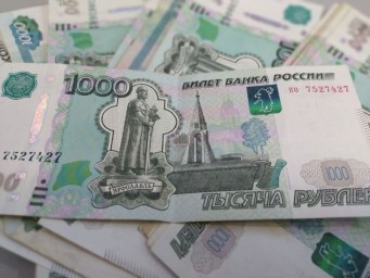 Оборот биоэквайринга в РФ за 9 месяцев 2025 года составил более 116 млрд руб.