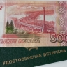 У кого с июля вырастут пенсии