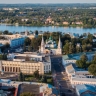 Около миллиарда рублей жители Ярославской области внесли в программу долгосрочных сбережений в 2025 году