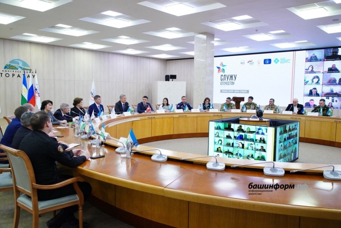 Глава Башкирии рассказал о роли и задачах Ассоциации ветеранов СВО Глава Башкирии рассказал о роли и задачах Ассоциации ветеранов СВО