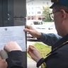 В Благовещенске приостановили работу кафе из-за серьезных нарушений