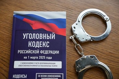 Бизнесмену предъявили обвинение по делу об убийстве экс-депутата Рады