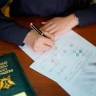25-летний белгородец накопил 386 тысяч рублей штрафов за нарушение ПДД