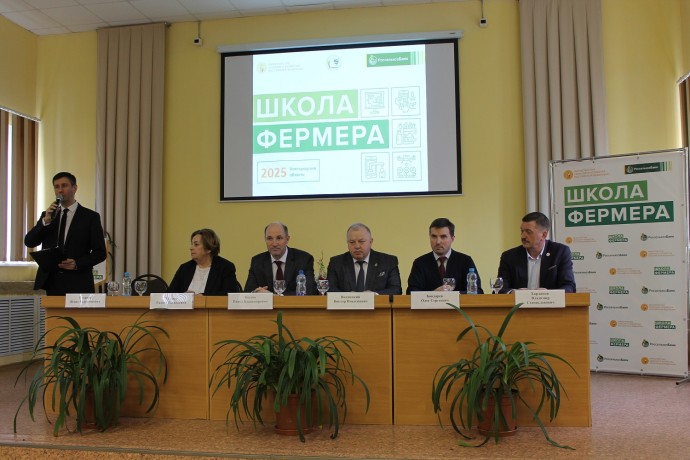 42 начинающих новгородских агрария пройдут обучение в «Школе фермера»
